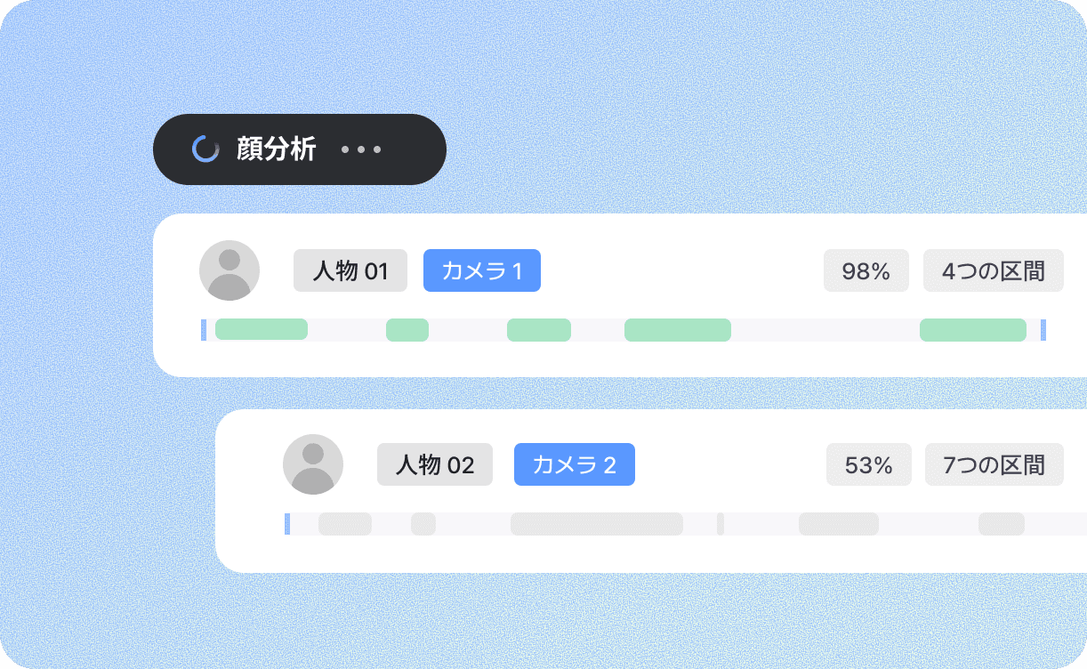 AIで自動化するメタデータ登録